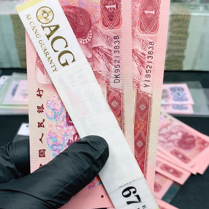 *****阿辉961➕901天生一对尾8同尾3838