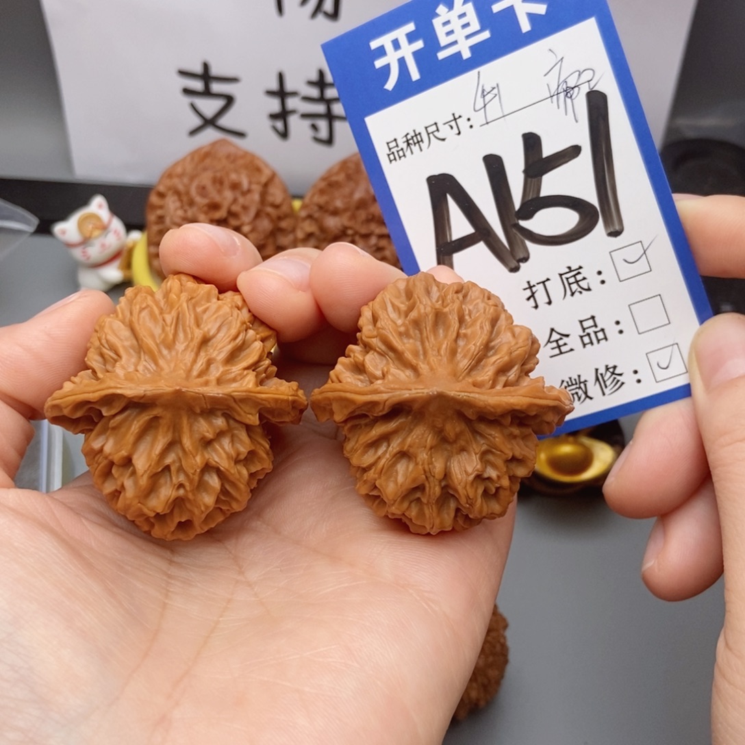 桃核吊坠核桃帝王
