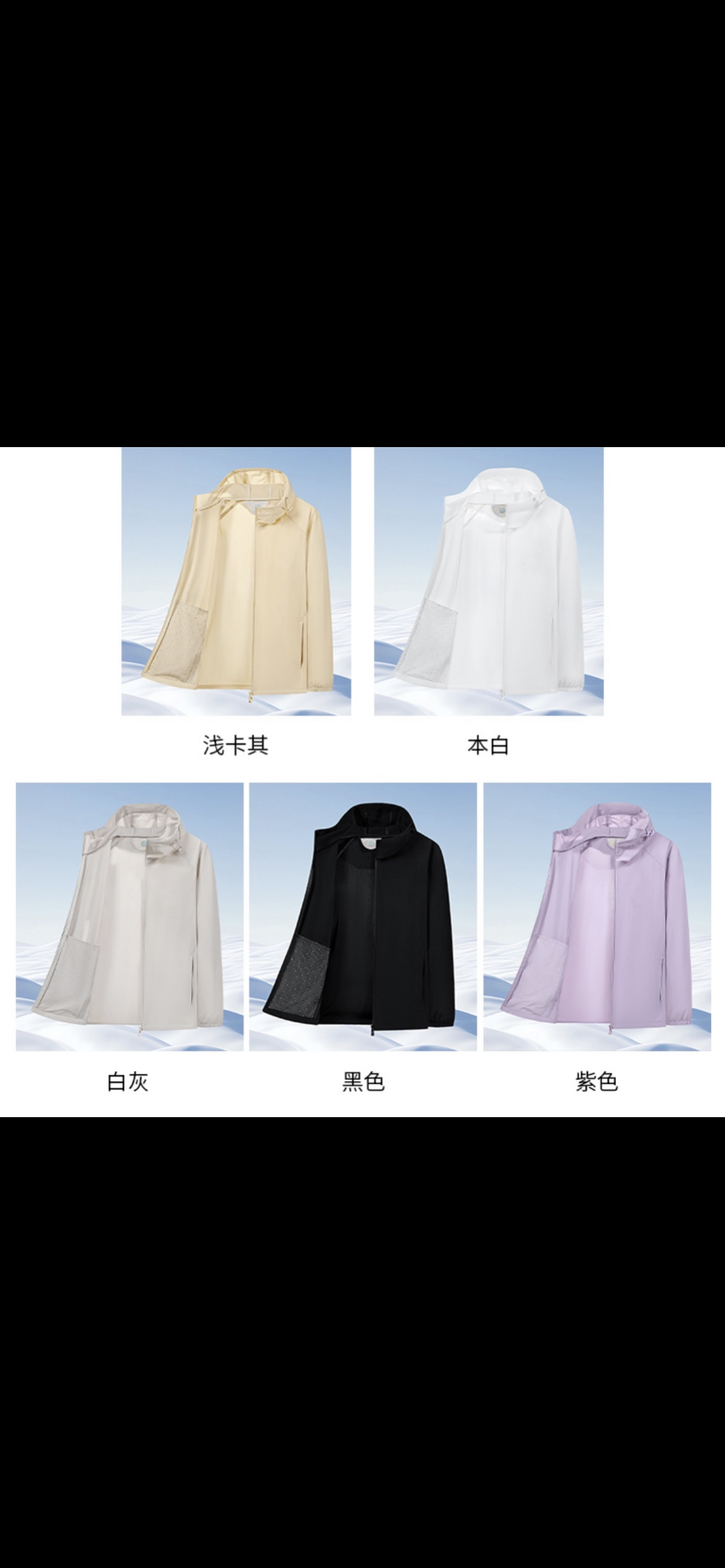 9-19外贸原单扣号下单t恤