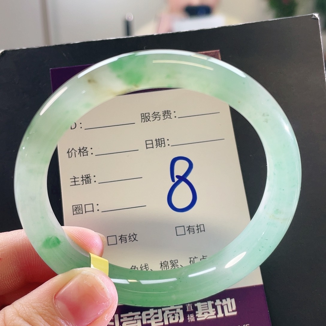 未镶嵌手镯石英质玉