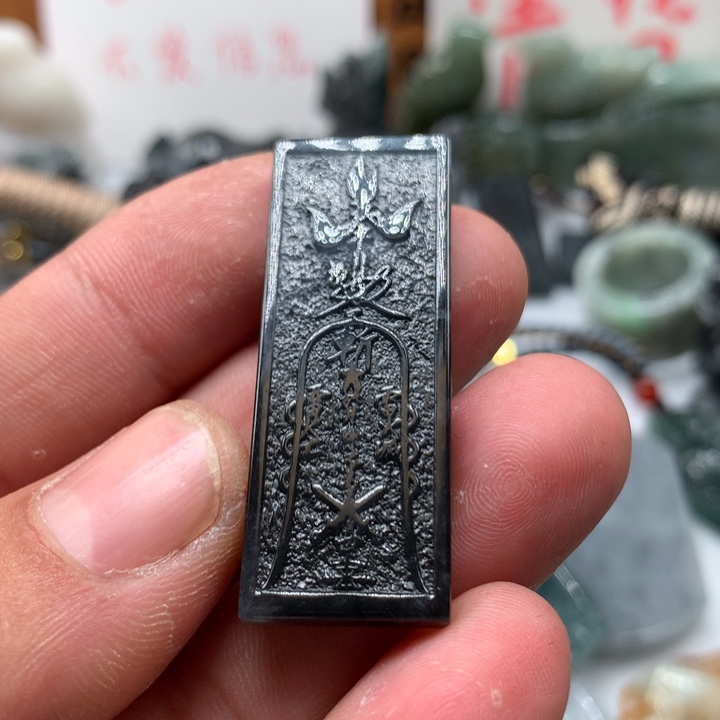 翡翠颈饰未镶嵌保真天然A货翡翠