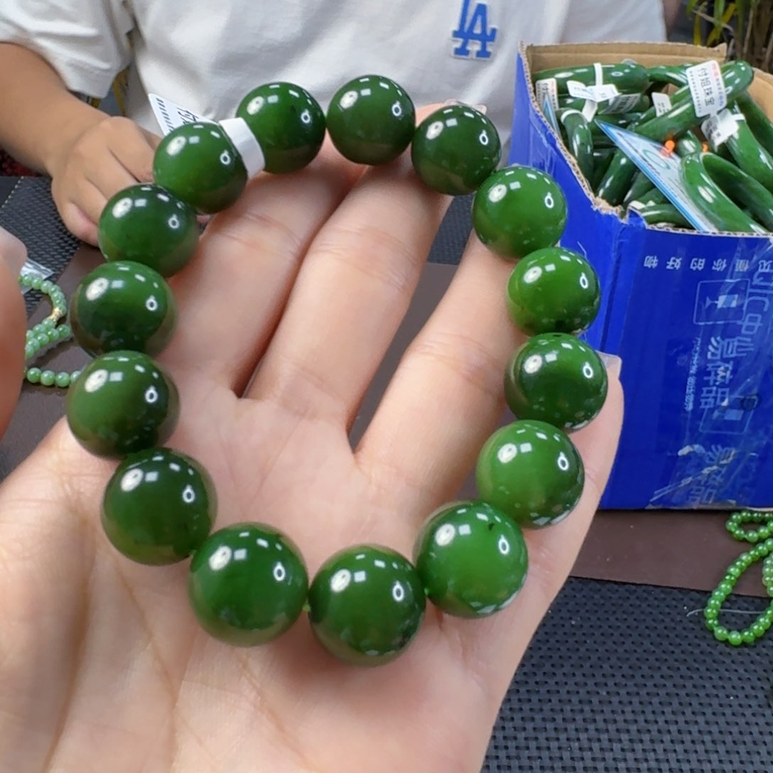 手链未镶嵌和田玉（碧玉）卡14