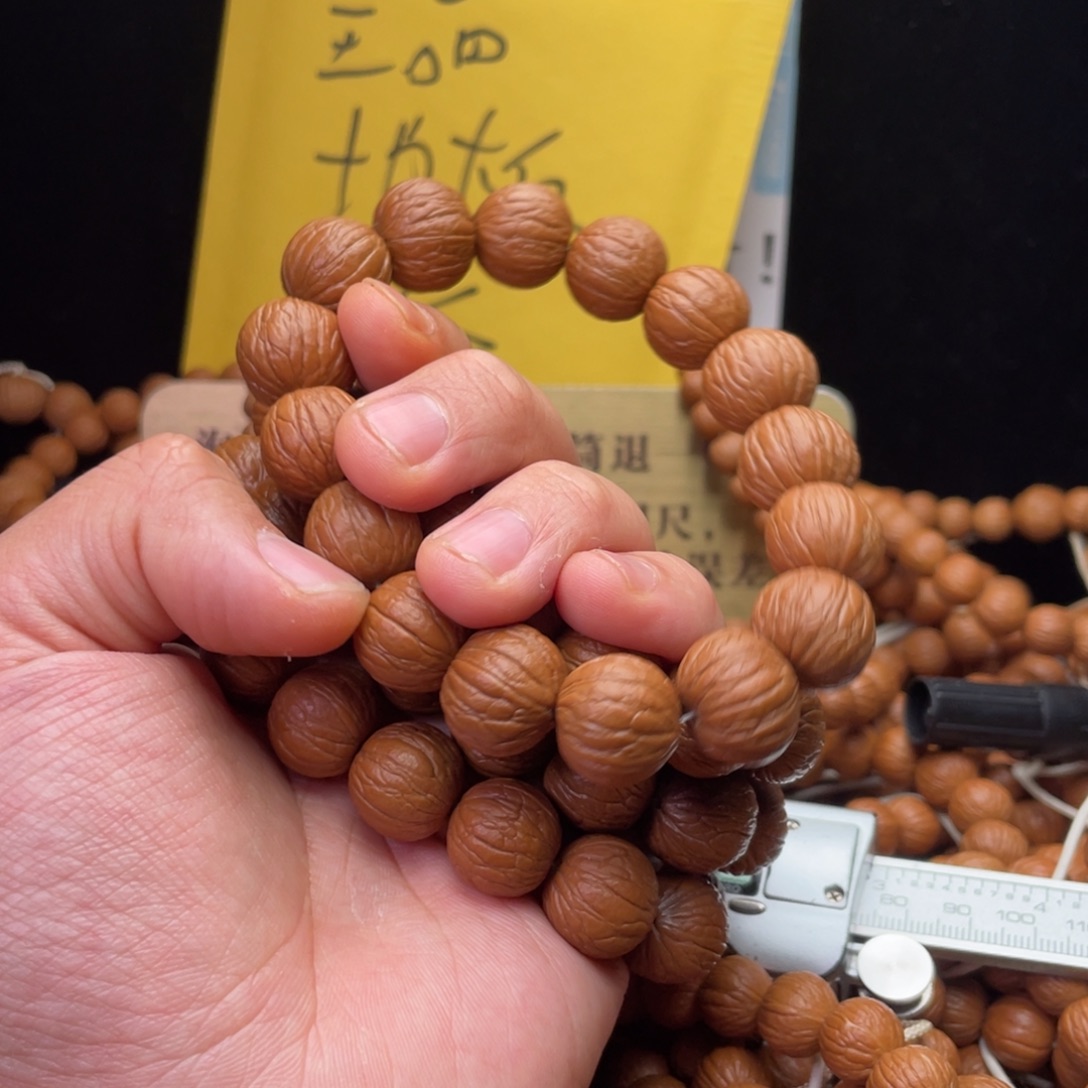 猴头核桃手串聚宝盆16