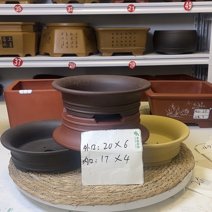 紫砂花盆紫砂艺术