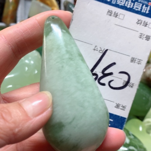 蛇纹石玉手把件未镶嵌