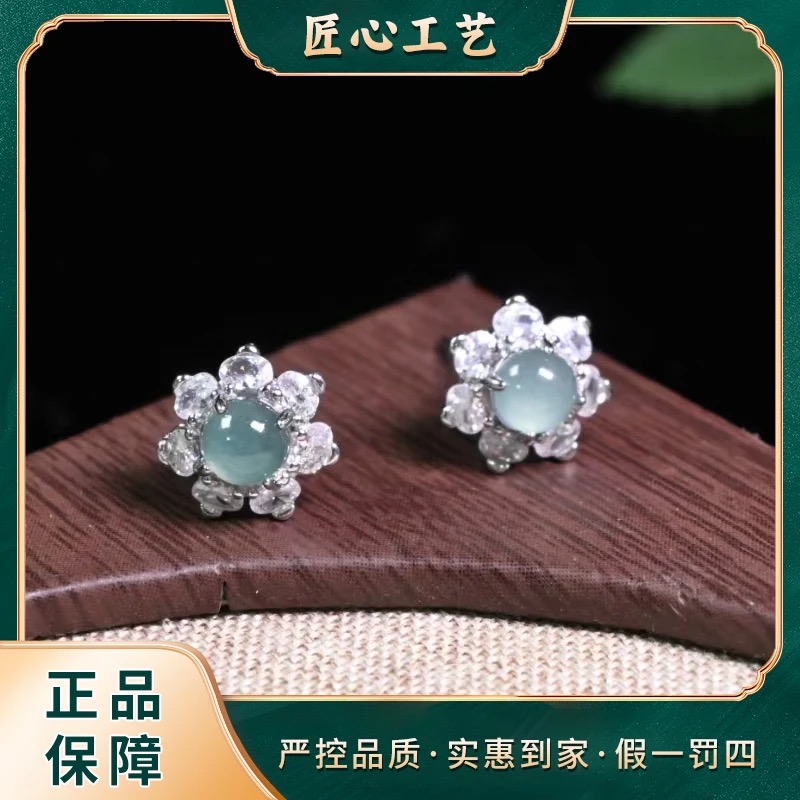 【山河珠宝】FT2499-精美时尚气质翡翠耳钉-送礼佳品