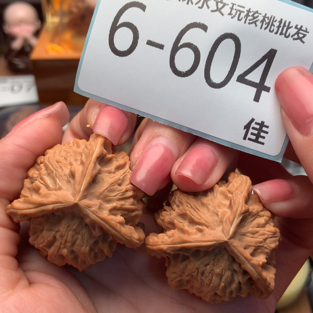 文玩核桃把件40盘山奔 