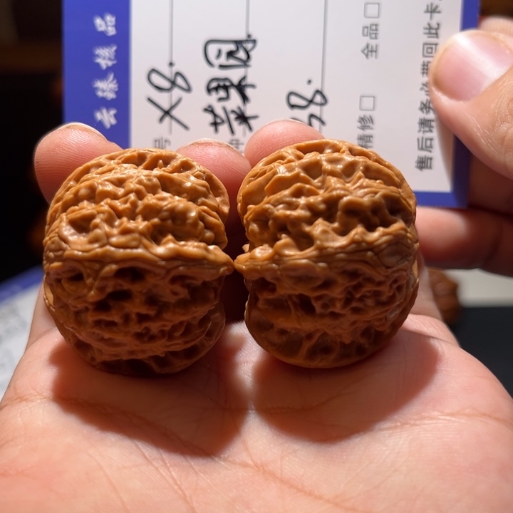 吊坠文玩核桃文玩