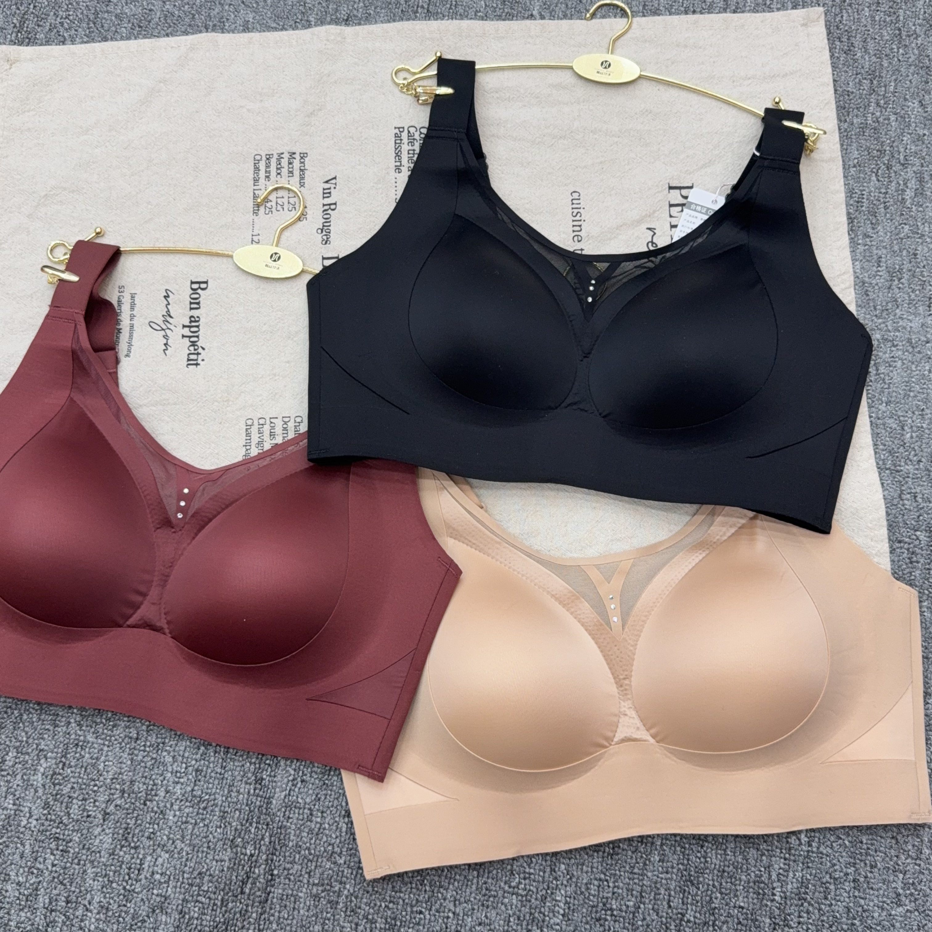 无钢圈舒适内衣女收副乳防下垂聚拢塑形8832