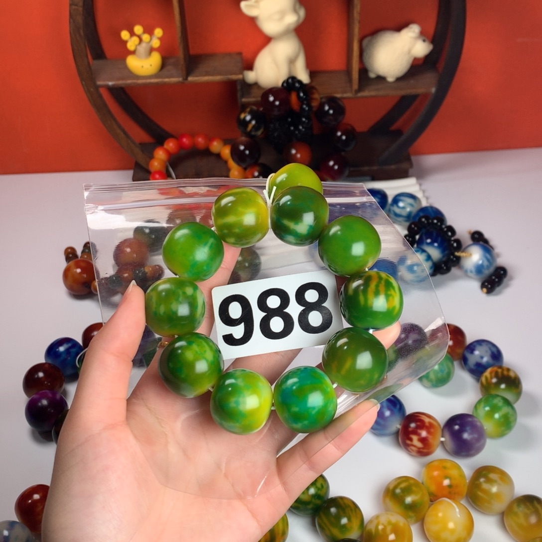 万***伟菩提根/象牙果吊坠