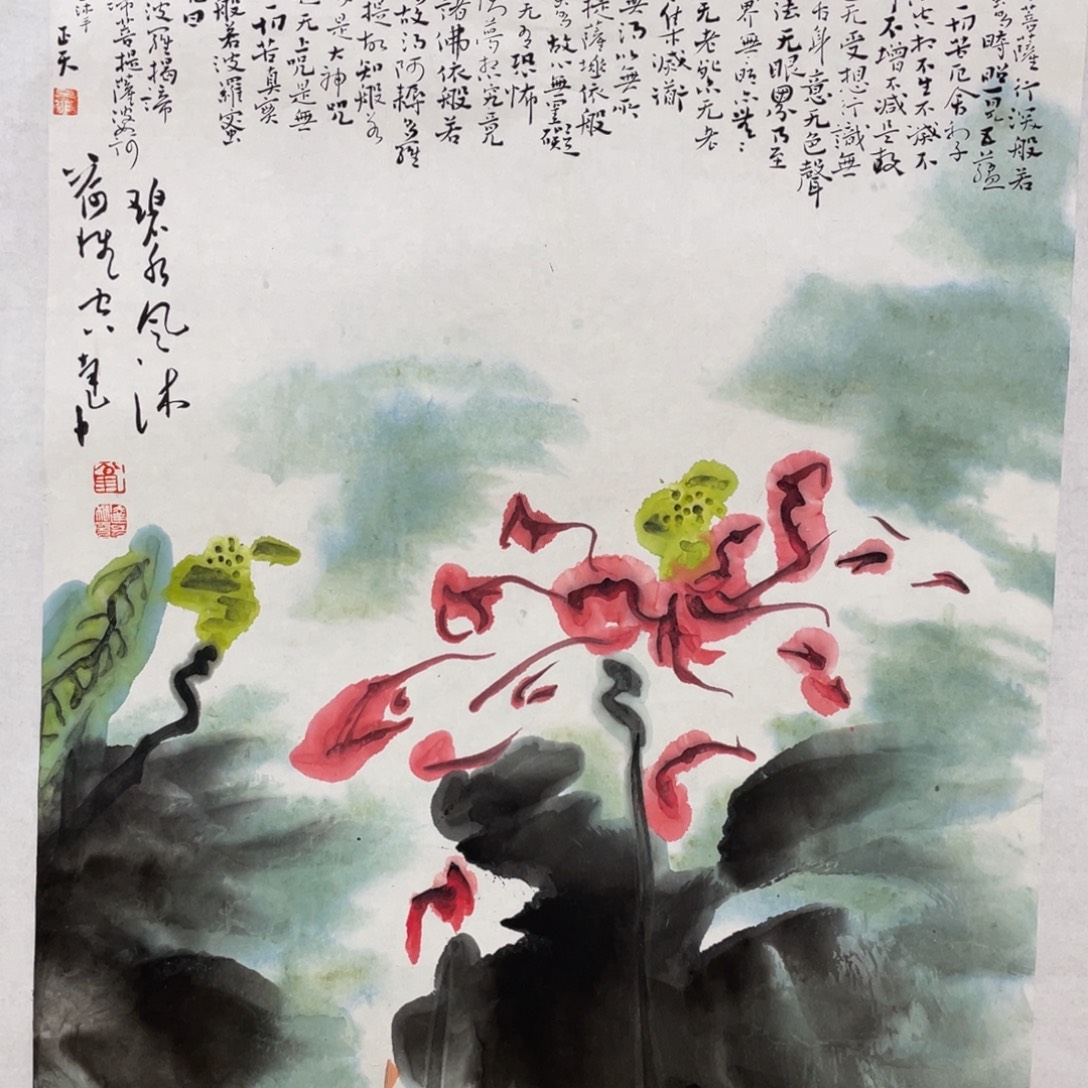 国画老师老师老师