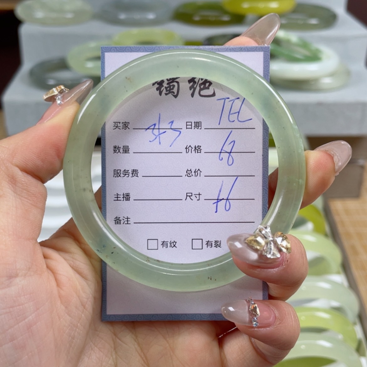 【闪购商品】蛇纹石玉手镯未镶嵌℡