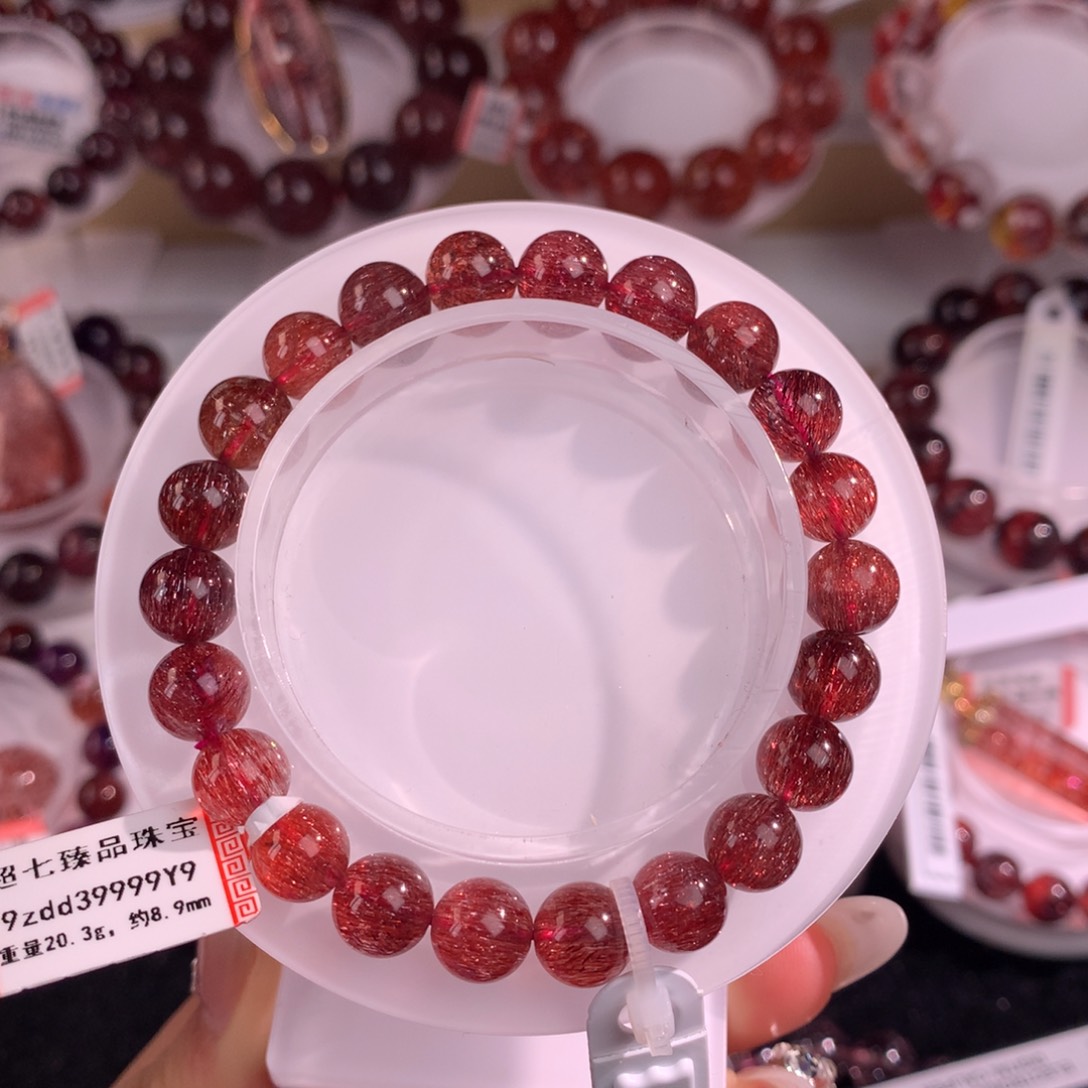 未镶嵌手链水晶超七 8.9mm