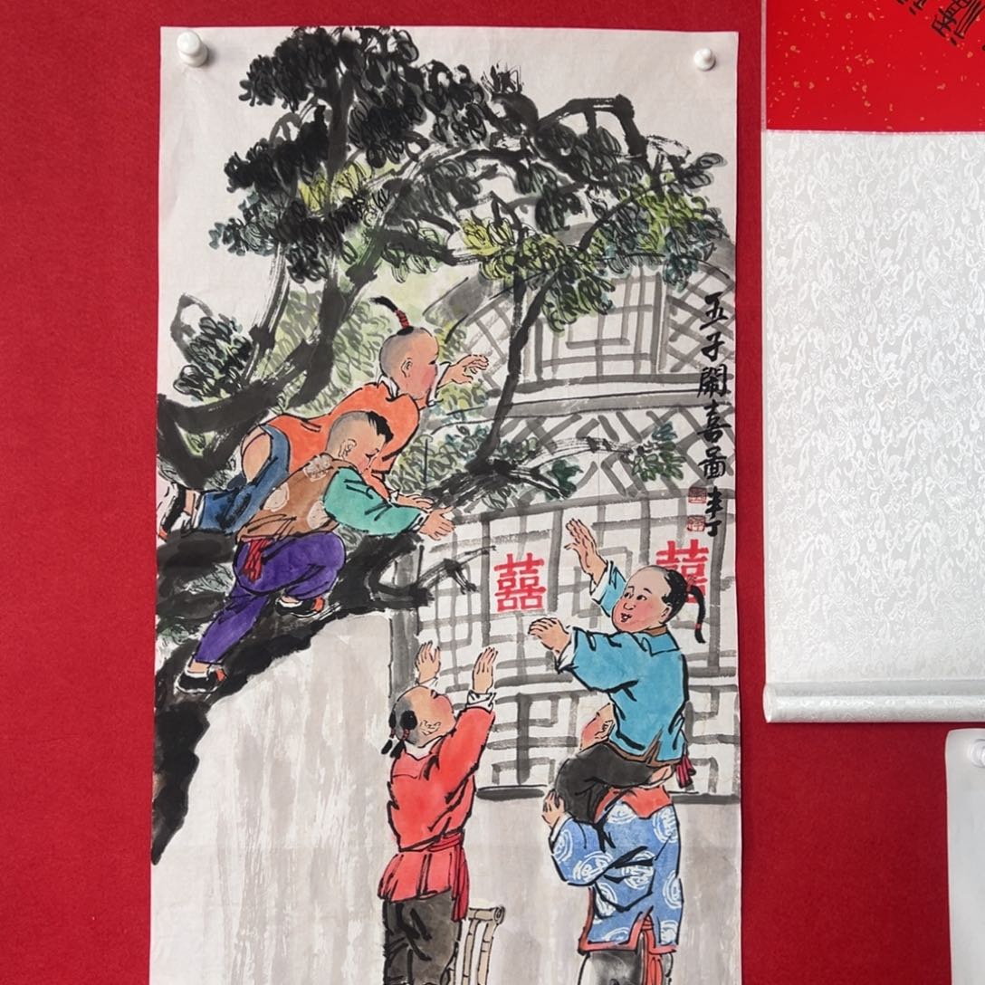 国画绘画国画作品