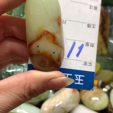 蛇纹石玉未镶嵌手把件