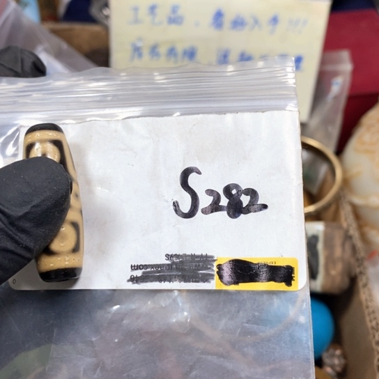 用***3最美古村专属链接