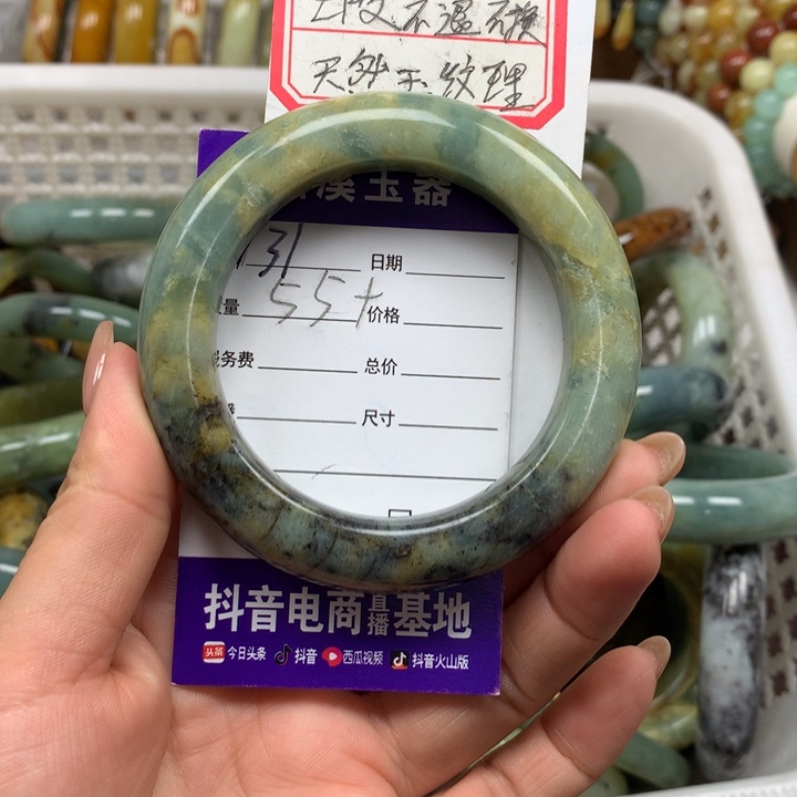 未镶嵌蛇纹石玉手镯