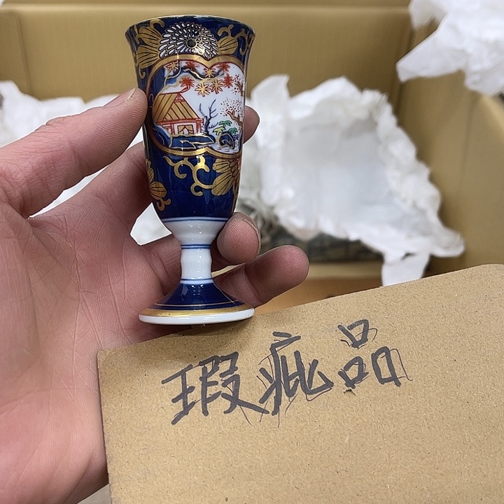 发发发发发发发发发发发发发