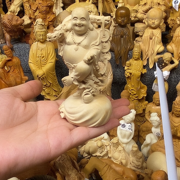 黄杨木黄杨木瑕疵米勒