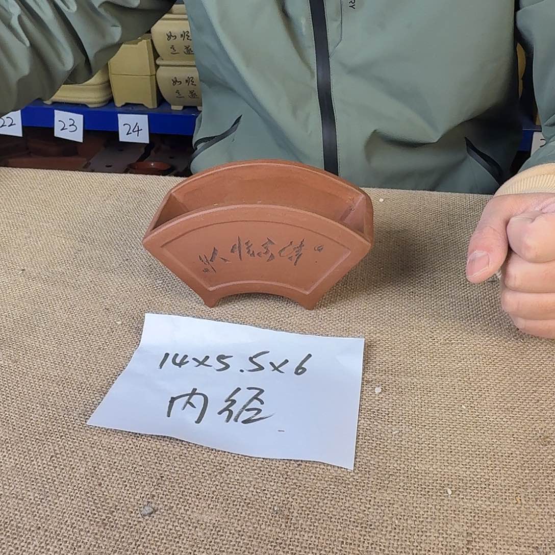 宜兴紫砂闪购链接 