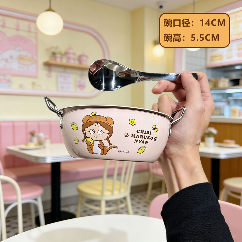 正版授权樱桃小丸子双耳碗食品级304不锈钢双耳泡面碗汤碗辅食碗