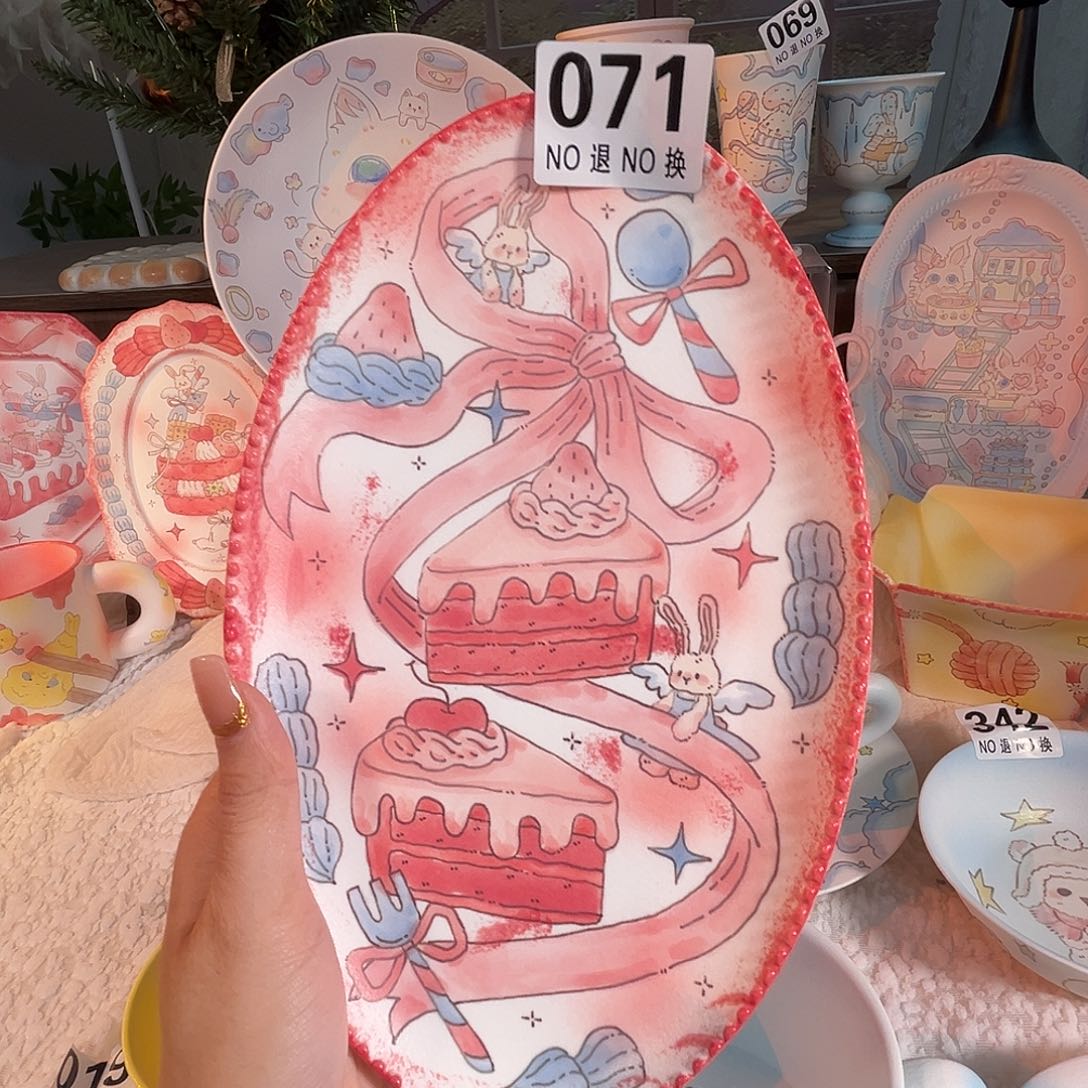 辣***条071红丝绒盘哈哈哈哈哈