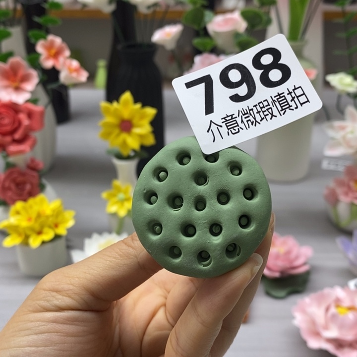 陶瓷陶瓷材料加工