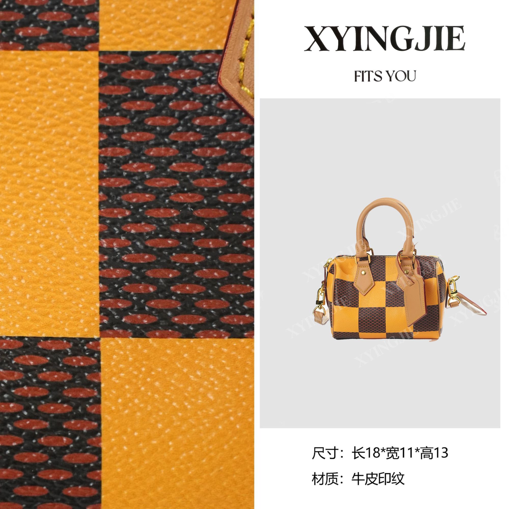 XYINGJIE· 原创设计 真皮高定手提单肩包 BV4286-格子