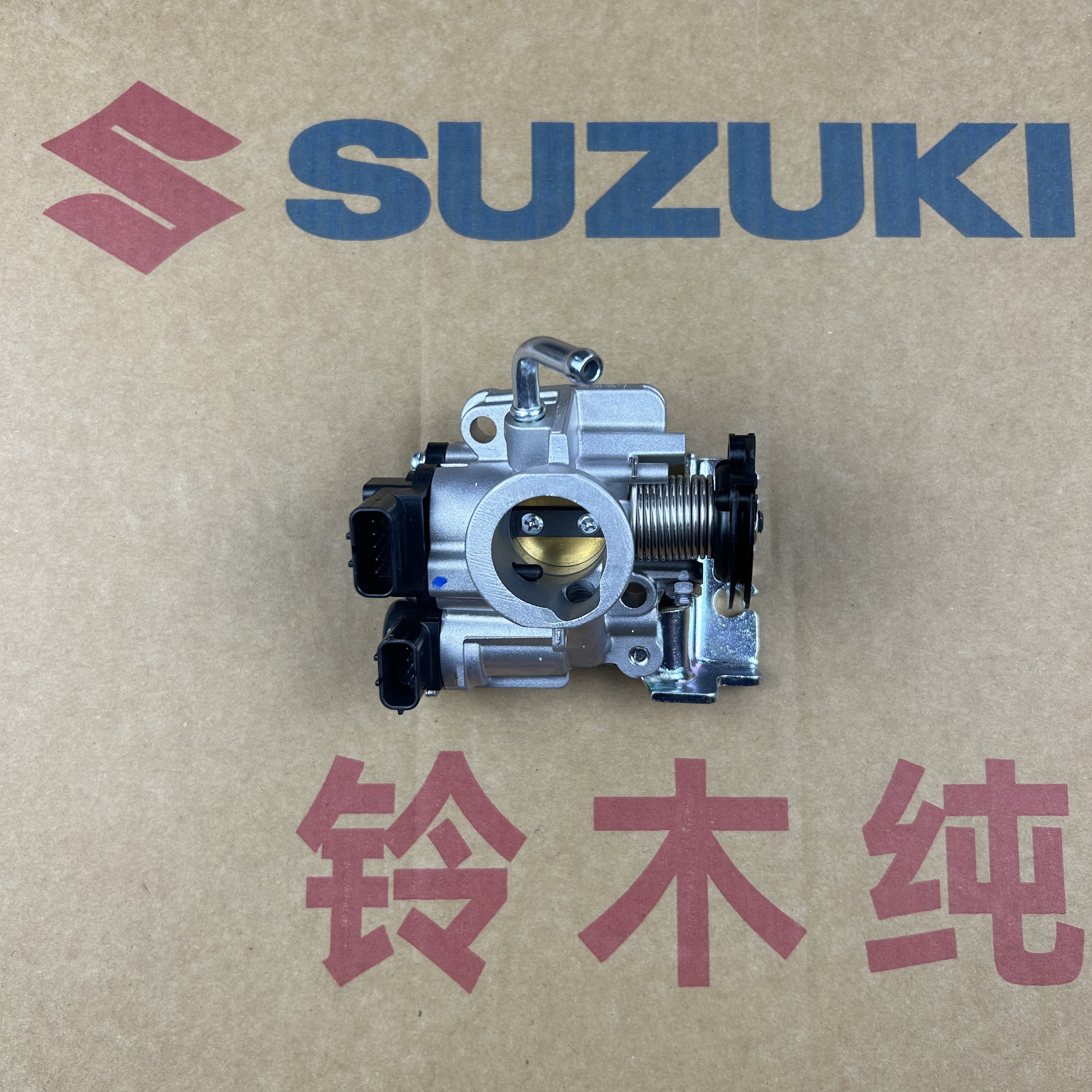 轻骑铃木UY节气门总成UU125T-2节气门组合US节气门阀体组合进气阀