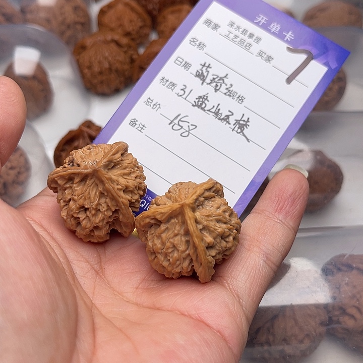 文玩核桃把件萌**?翻天印