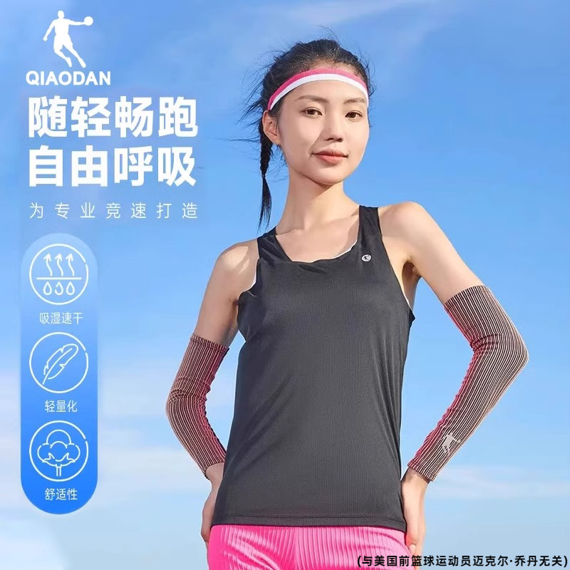 乔丹正品专业马拉松背心女士2025新款夏季健身跑步速干衣运动服女