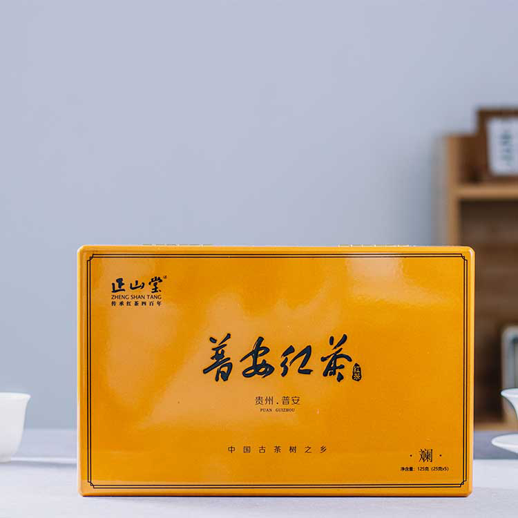 正山堂贵州普安红茶画之行云系列、斓礼盒斓125g 5罐礼盒装