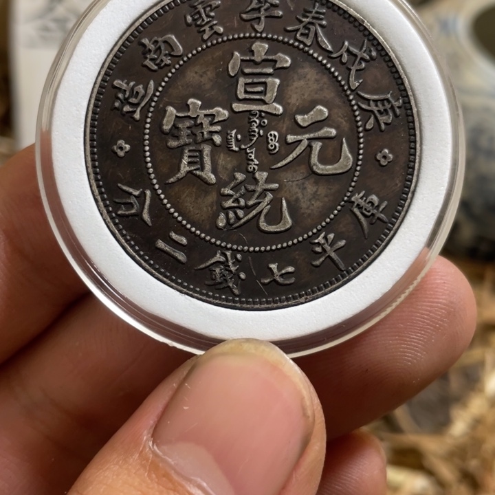 复古 可吹响可吸反龙洋工艺品家居摆件饰品摆