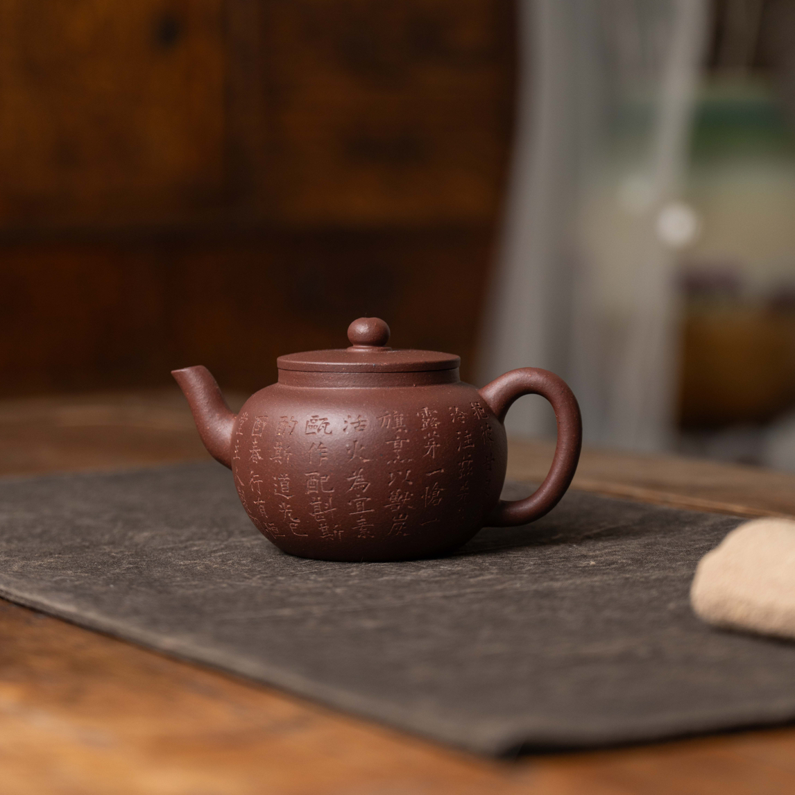 【手磨料四号井底槽青·行有恒堂平盖莲子】原矿底槽青超精工紫砂壶