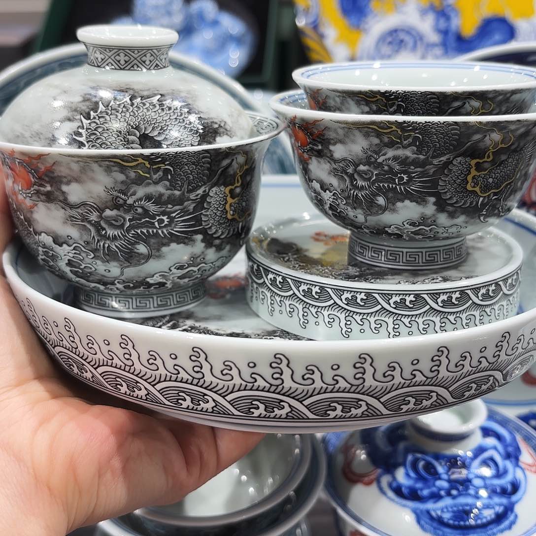 瓷片景德镇瓷器研究与