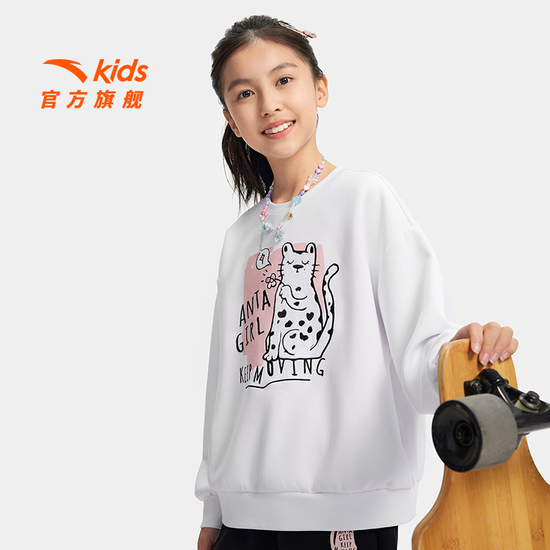 ECHO安踏儿童小猫女大童卫衣2025新款舒适莫代尔纤维