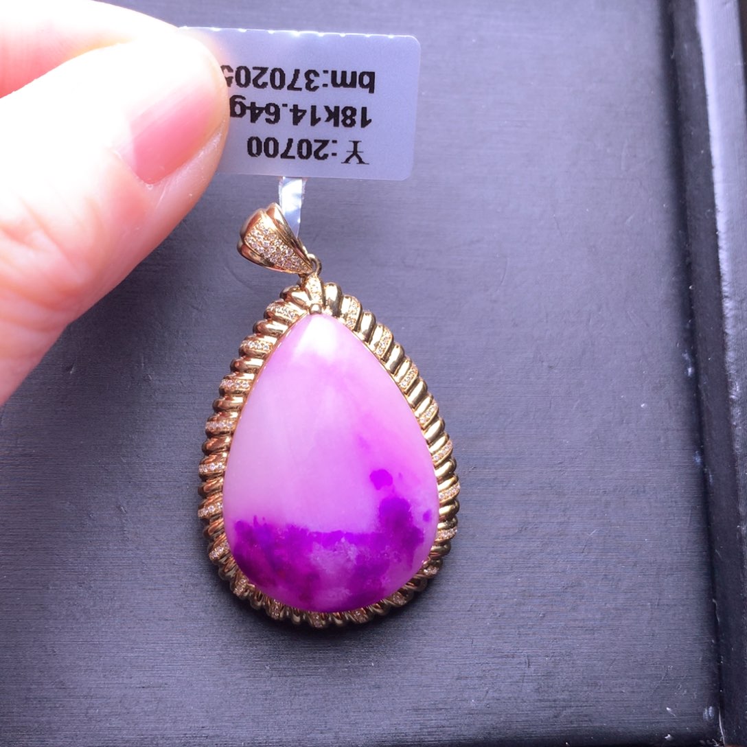 苏纪石（舒俱来）吊坠18K金镶嵌