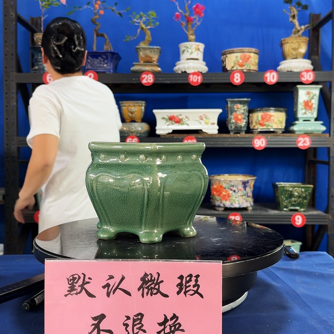 516玉绿大瑕疵随机介意勿拍不退换外口19内深13