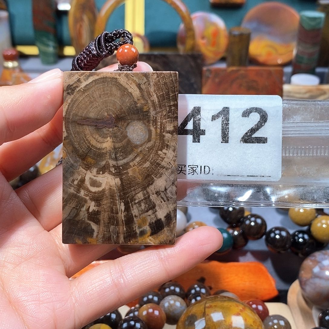 硅化玉天然北票硅化玉牌子未镶嵌天然北票硅化玉牌子