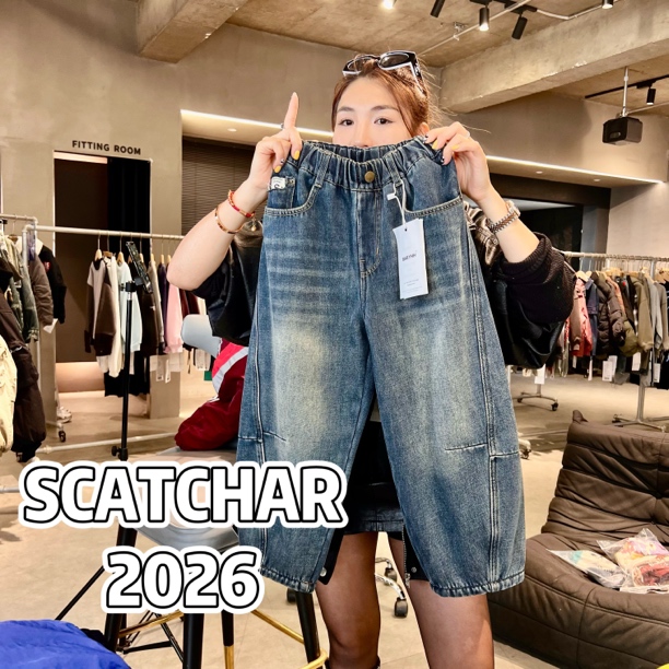 【杨少华服饰】正品男童冬装加绒宽松牛仔裤儿童秋冬直筒长裤3640