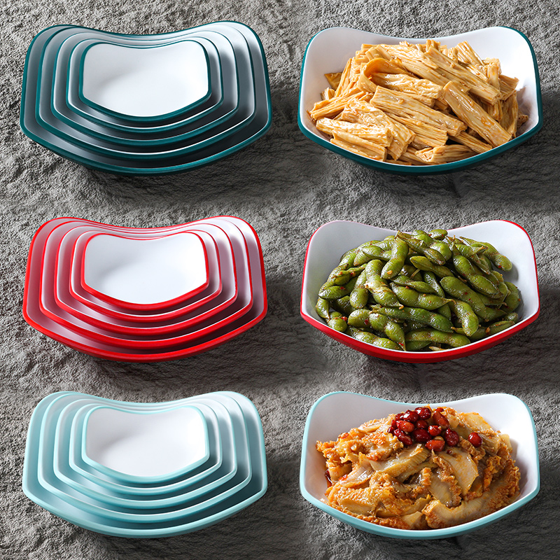 密胺小碟小菜碟花生米毛豆饭店烧烤冷凉菜盘仿瓷火锅烤肉蘸料盘子