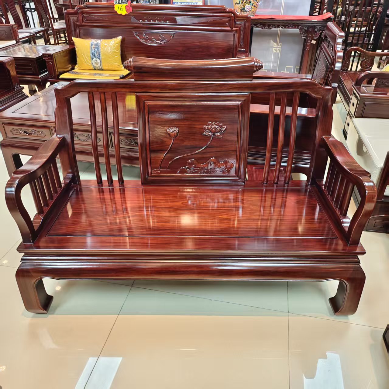 酸枝木 荷花卷书双人位尺寸：长153宽68坐高40背高102