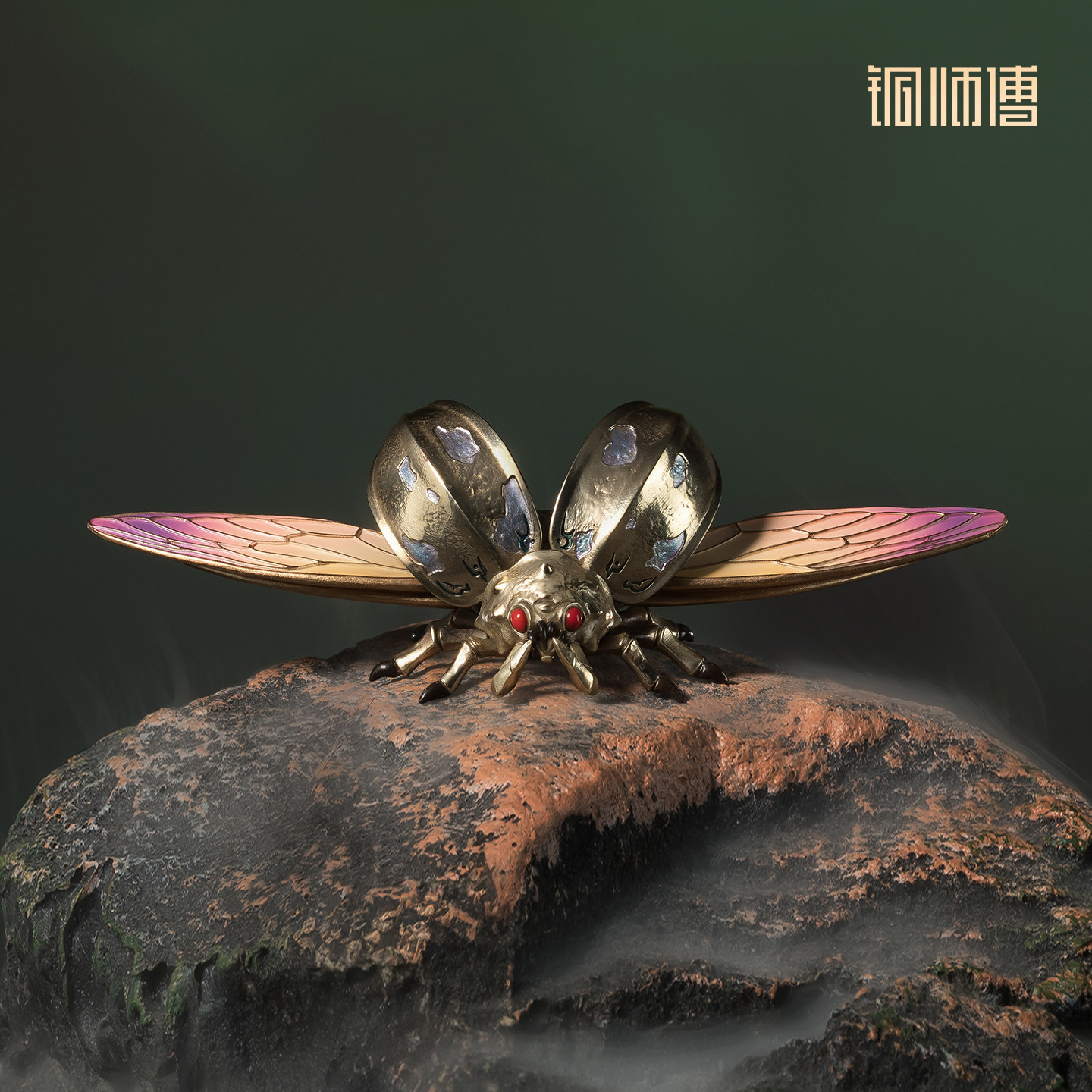 铜师傅《凡人动画之噬金虫》正版授权 凡人修仙传联名周边铜摆件