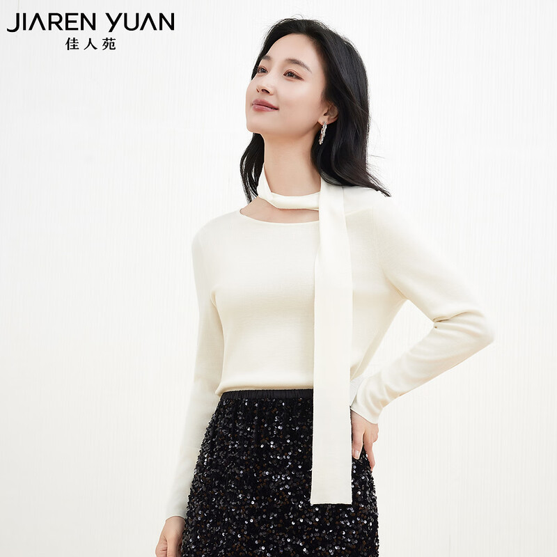 【达人专属】佳人苑毛针织衫J445202