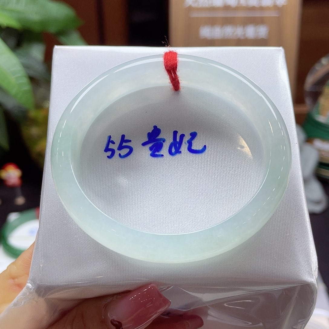 翡翠手镯未镶嵌113 号链接