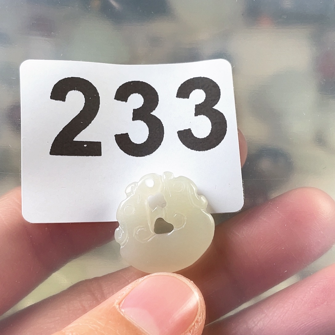 和田玉（糖玉）颈饰未镶嵌