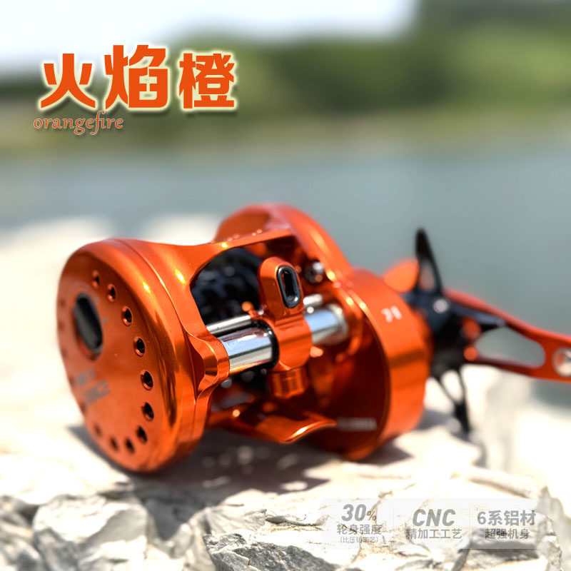 泷泽四代101火焰橙龙泽鼓轮微物泛用路亚古轮电子刹车DC骚音鱼轮