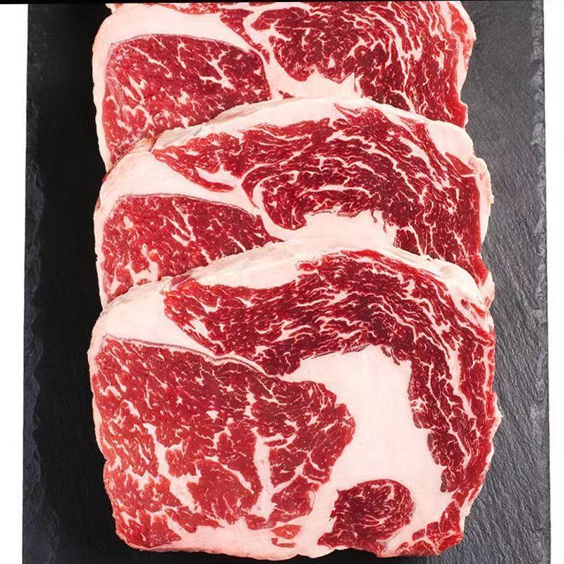原切牛排澳洲M5眼肉谷饲原切牛排1500克（8-10片）爆汁爆奶香