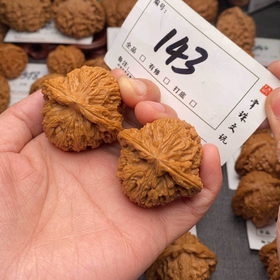 文玩核桃吊坠42全品南疆143