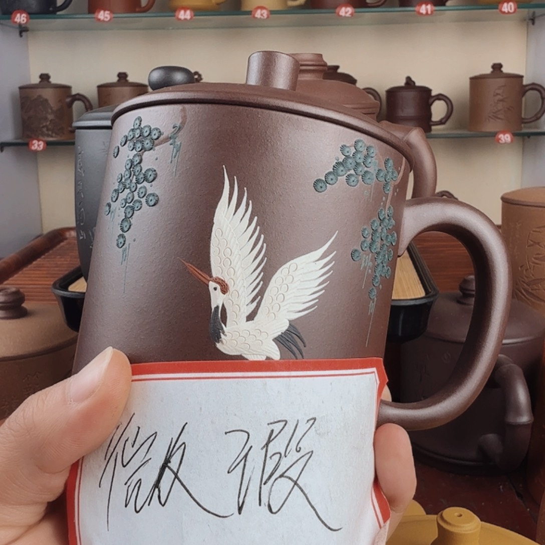 茶杯紫砂微瑕无礼盒